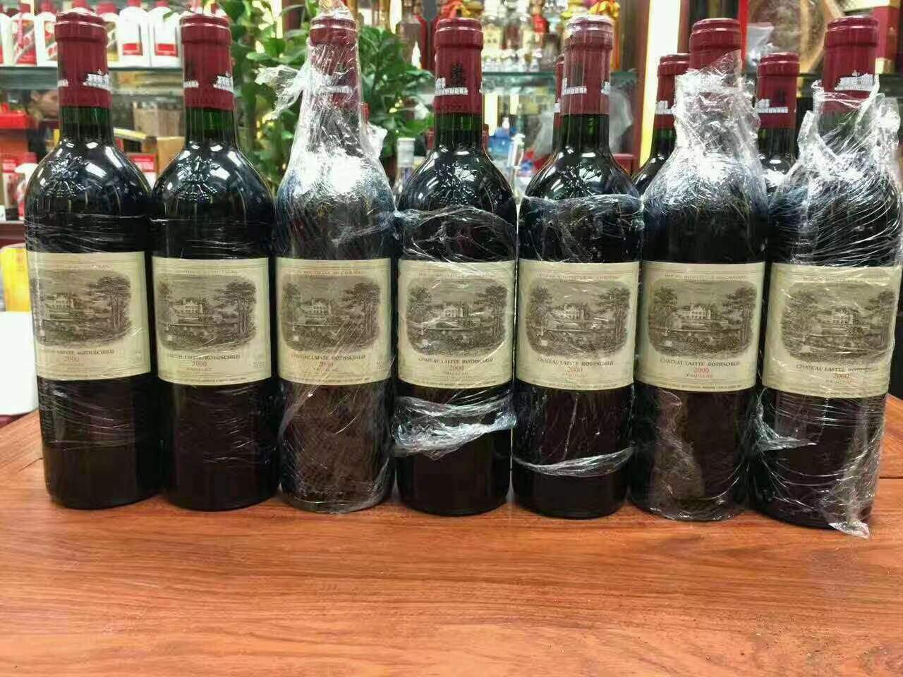 樟木头镇洋酒回收